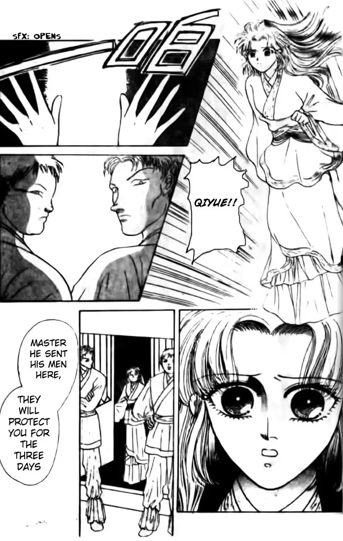 Wedding Theme Chapter 2 10